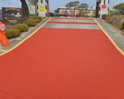 미끄럼방지포장재