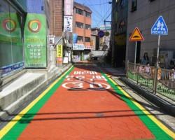 미끄럼방지포장재