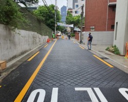 미끄럼방지포장재