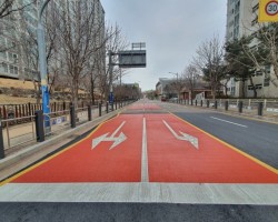 미끄럼방지포장재