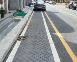 미끄럼방지포장재