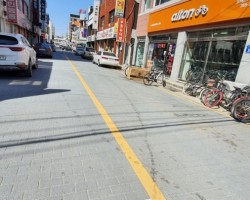 미끄럼방지포장재