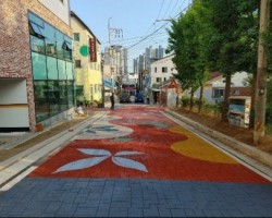 미끄럼방지포장재