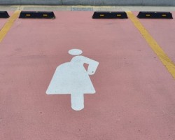 미끄럼방지포장재