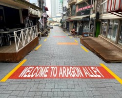 미끄럼방지포장재