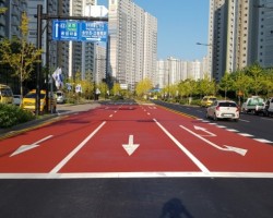 미끄럼방지포장재