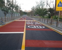 미끄럼방지포장재