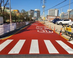 미끄럼방지포장재