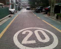 미끄럼방지포장재