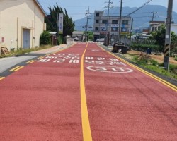 미끄럼방지포장재