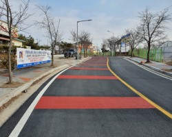 미끄럼방지포장재