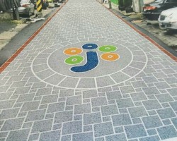 미끄럼방지포장재