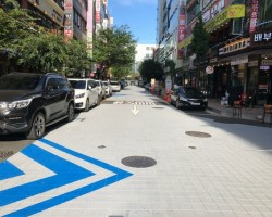 미끄럼방지포장재