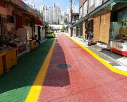 미끄럼방지포장재