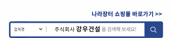 메인-배너-0